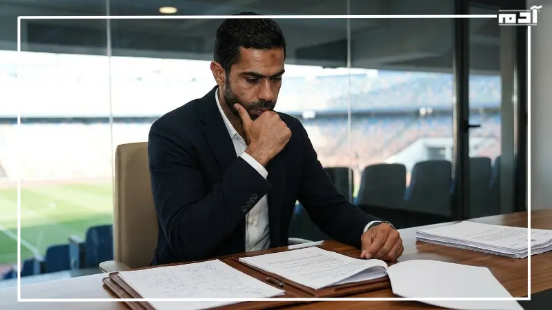 أحمد فتحي وأزمة تجديد عقده مع الأهلي