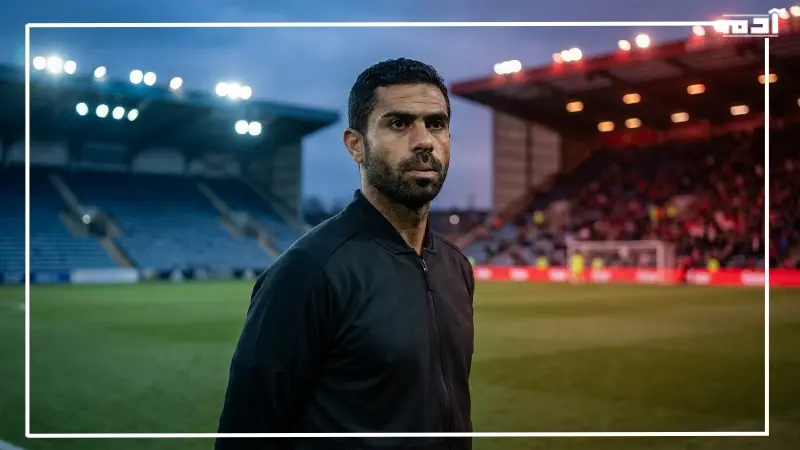 انتقال أحمد فتحي من الأهلي إلى بيراميدز