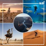 اغرب الرياضات في العالم
