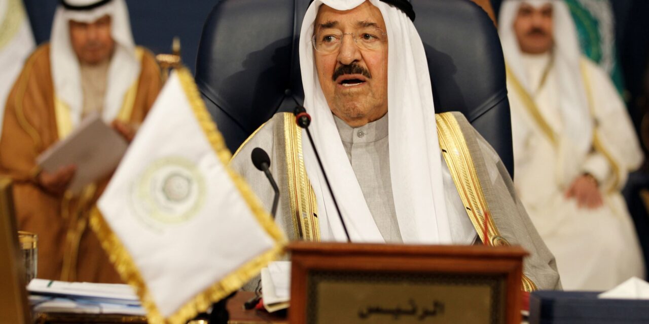وداعاً  “الشيخ صباح الأحمد الجابر الصباح “