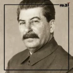 جوزيف ستالين بصورة أرشيفية