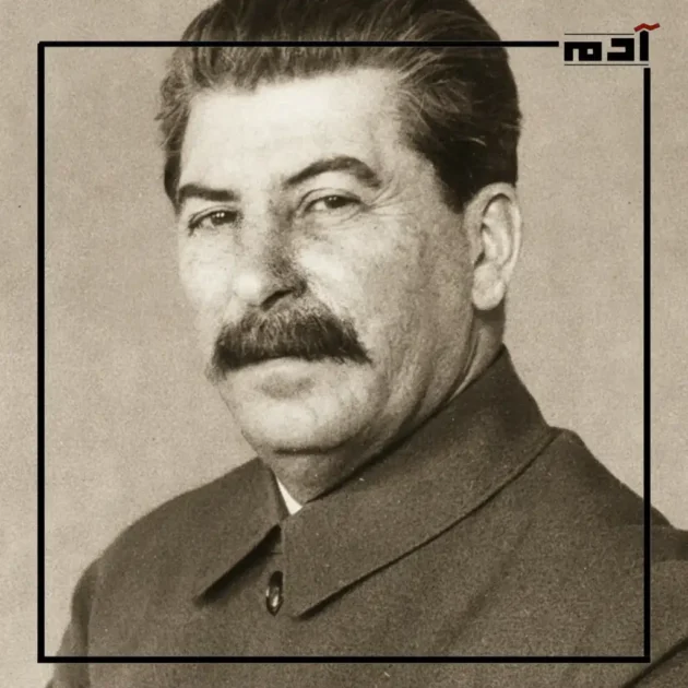 جوزيف ستالين بصورة أرشيفية
