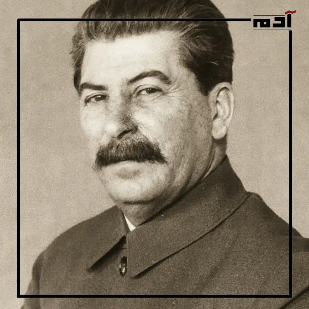 جوزيف ستالين بصورة أرشيفية
