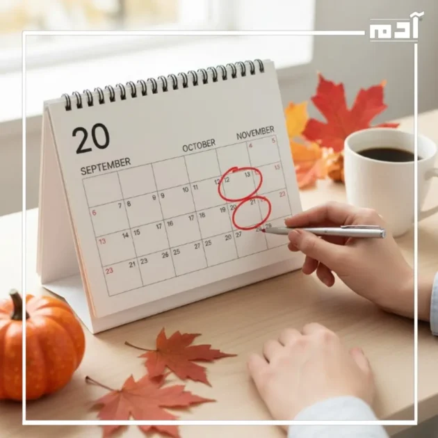 متى يجب أن تحصل على لقاح الأنفلونزا الموسمية