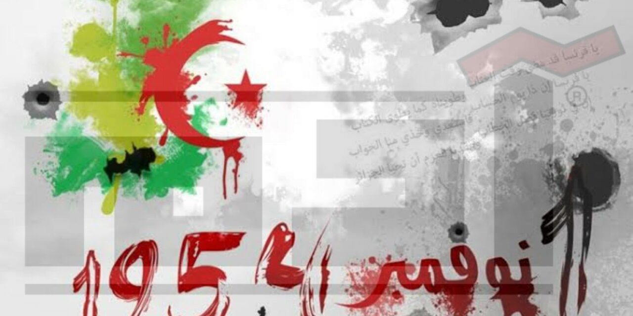 الجزائر المناضلة ومصر الحبيبة.. علاقات وطيدة بعد 66 عاما من اندلاع الثورة الجزائرية