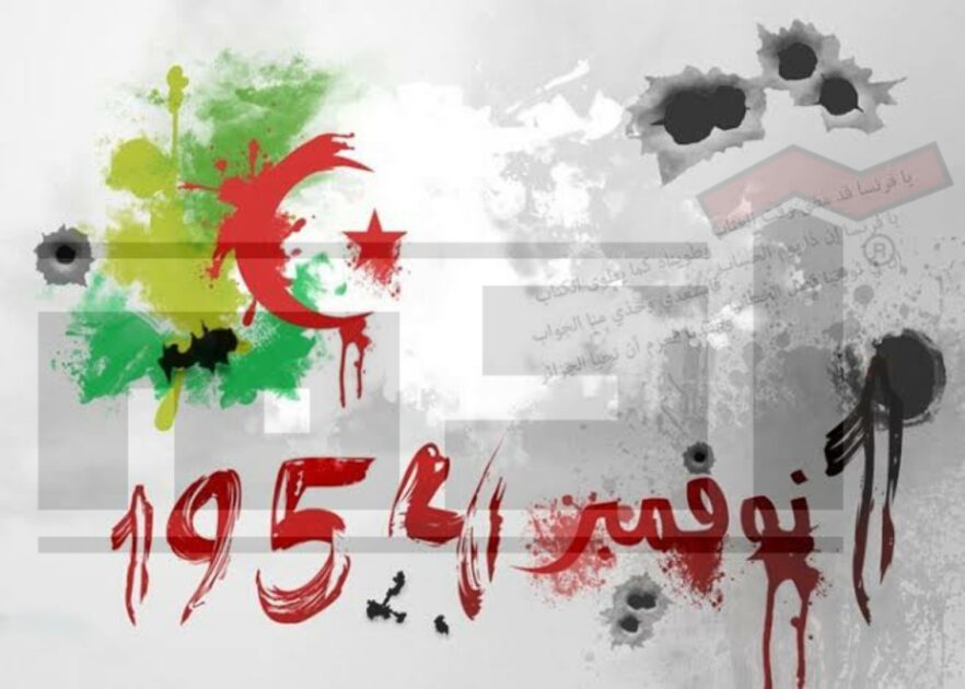 عيد الاستقلال الجزائري .. 66 عاما على اندلاع الثورة الجزائرية