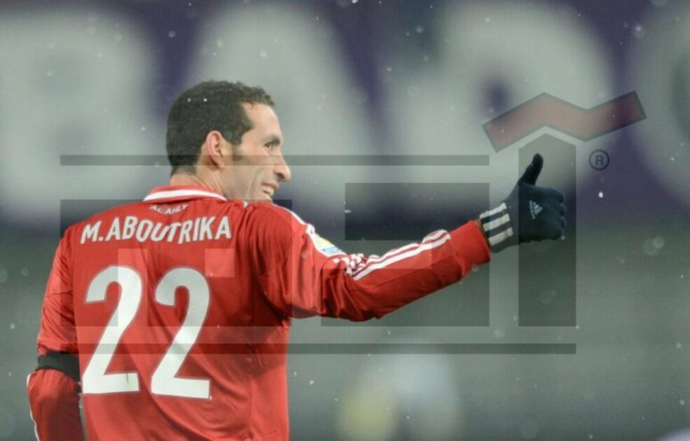 Mohamed Aboutrika