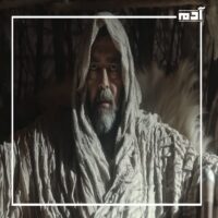 طائفة الحشاشين (الجزء الثالث).. قتلة في الظل وحلفاء في العلن 1 رجل طائفة الحشاشين الذهبي