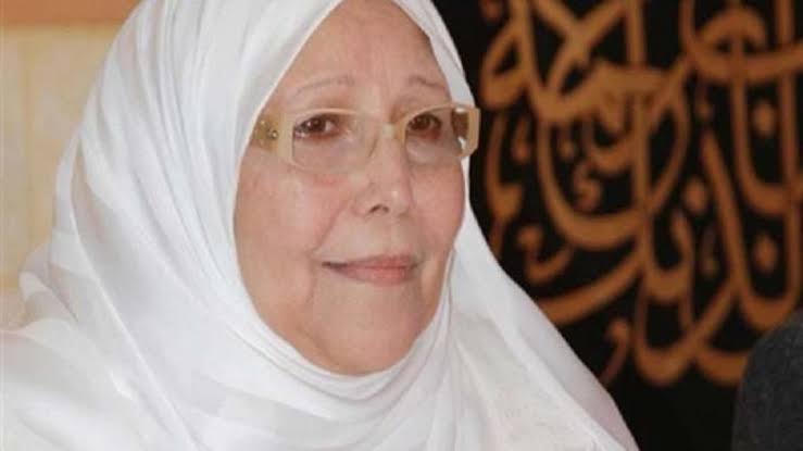 وداعاً داعية التقوي والخير..الدكتورة عبلة الكحلاوى 1 images 2021 01 25T141841.180