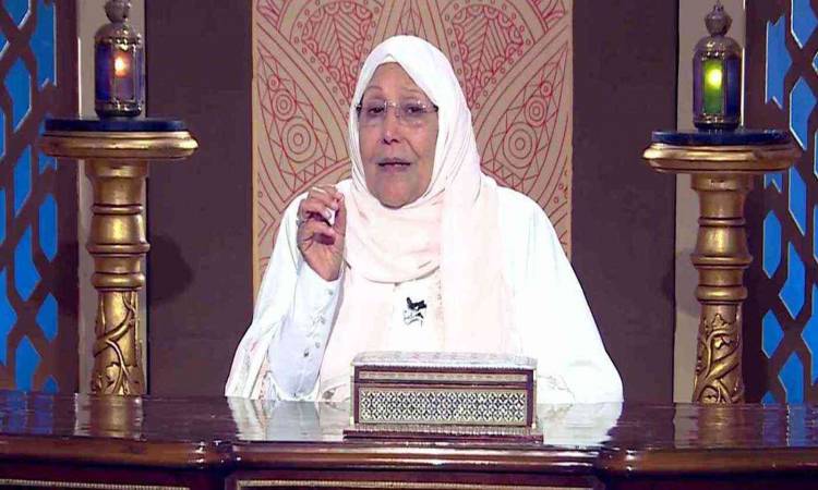 وداعاً داعية التقوي والخير..الدكتورة عبلة الكحلاوى 2 resize