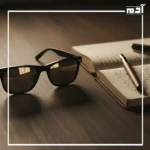 يوميات نظارتي السوداء