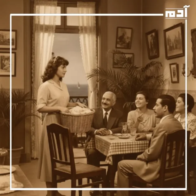 فيلم ميرامار لنجيب محفوظ – قصة الفيلم