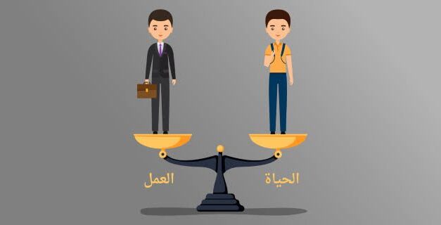 “اذبح الفراغ بسكين العمل”…النصيحة الخامسة لحياة هادئة