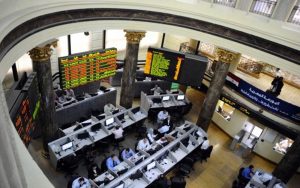 تعرف على أهم فوائد الاستثمار في البورصة المصرية 2022 1 الاستثمار في البورصة المصرية