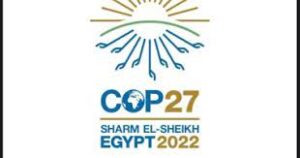  مؤتمر المناخ 2022 في شرم الشيخ