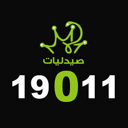 إفلاس صيدليات العزبي 2022...تعرف على القصة كاملة 3 صيدليات 19011 , صيدليات العزبي