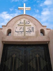 أماكن سياحية في الصعيد أبرزهم في 5 محافظات 22 دير الصليب والأنبا شنودة