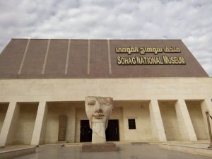 أماكن سياحية في الصعيد أبرزهم في 5 محافظات 4 متحف سوهاج