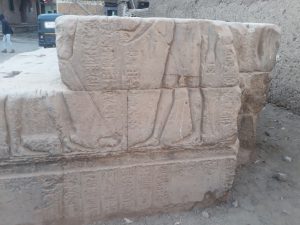 أماكن سياحية في الصعيد أبرزهم في 5 محافظات 17 جدريات معبد البطلمي بمدينة قوص