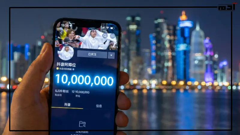 حساب عبد الرحمن بن فهد آل ثاني على تيك توك الصين