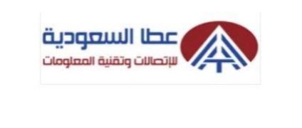 الفوترة الإلكترونية.. تعرف على أفضل 4 برامج لها 4 برنامج عطا