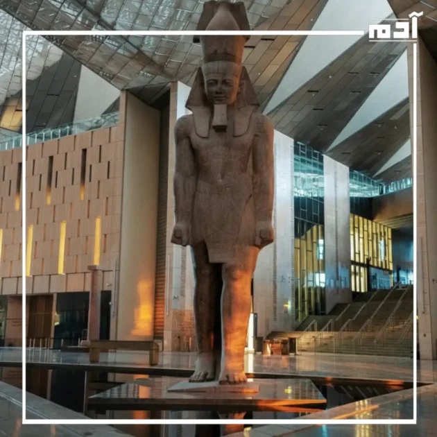 محتويات المتحف المصري الكبير
