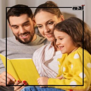 أهمية التربية الإيجابية