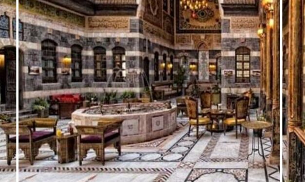 المنازل الدمشقية.. عندما يسكن الإنسان في قارورة عطر