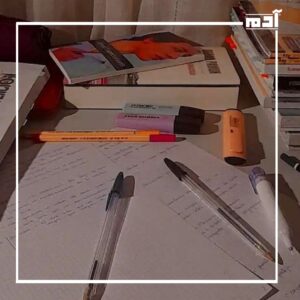 إسأل مجرب.. 9 نصائح ذهبية لطلاب الثانوية 1 نصائح ذهبية لطلاب الثانوية العامة
