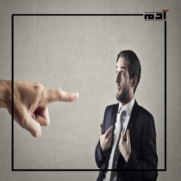 خطيئة