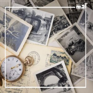عندما تصيب النوستالجيا واقعنا المعاصر بسهم الحنين 2 النوستالجيا