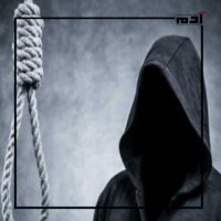 الانتحار فكرة قابلة للتغير.. ممكن حضن ينقذ روح 2 الانتحار