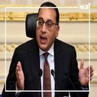 انقطاع الكهرباء بشكل متكرر في مصر لتخفيف الأحمال 3 قرارات الحكومة لحل أزمة انقطاع الكهرباء في مصر