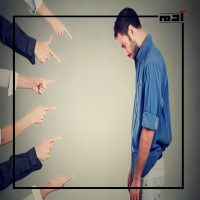 من كان منكم بلا خطيئة فليرجمها بحجر 2 خطيئة