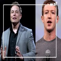 إليك تفاصيل الصراع الأقوى بين إيلون ماسك ومارك زوكربيرغ 1 الصراع الأقوى بين إيلون ماسك ومارك زوكربرغ