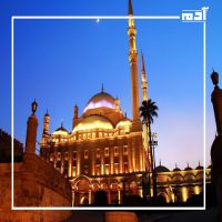 انطلاق مهرجان القلعة الدولي للموسيقى والغناء في دورته الـ 31 2 مهرجان القلعة الدولي للموسيقى والغناء