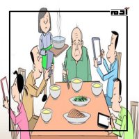وسائل التواصل الاجتماعي.. بين الإيجابية والسلبية 2 أثر وسائل التواصل الاجتماعي على التواصل الأسري والمجتمعي