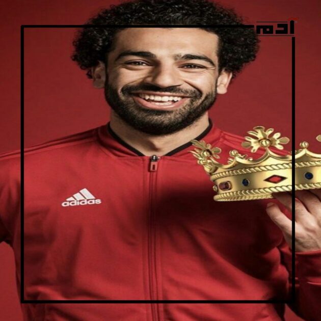 محمد صلاح إلى الاتحاد