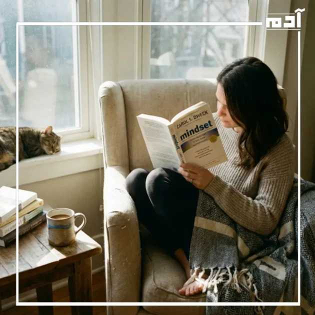 دور القراءة في تطوير الذات وبناء الشخصية