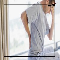 إنفلونزا العظام.. 5 مضاعفات خطيرة يجب الحذر منها 1 ما هي إنفلونزا العظام؟