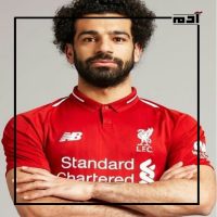 محمد صلاح.. إليك تفاصيل الصراع بين ليفربول واتحاد جدة على صفقة تاريخية 1 من هو محمد صلاح؟