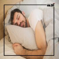 إليك 6 أعشاب للنوم السريع.. أبرزهم المرمرية 3 نصائح لتحسين جودة النوم