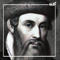يوهان غوتنبرغ.. مخترع الطباعة الحديثة وتأثيره في انتشار المعرفة 2 مخترع الطباعة يوهان غوتنبرغ