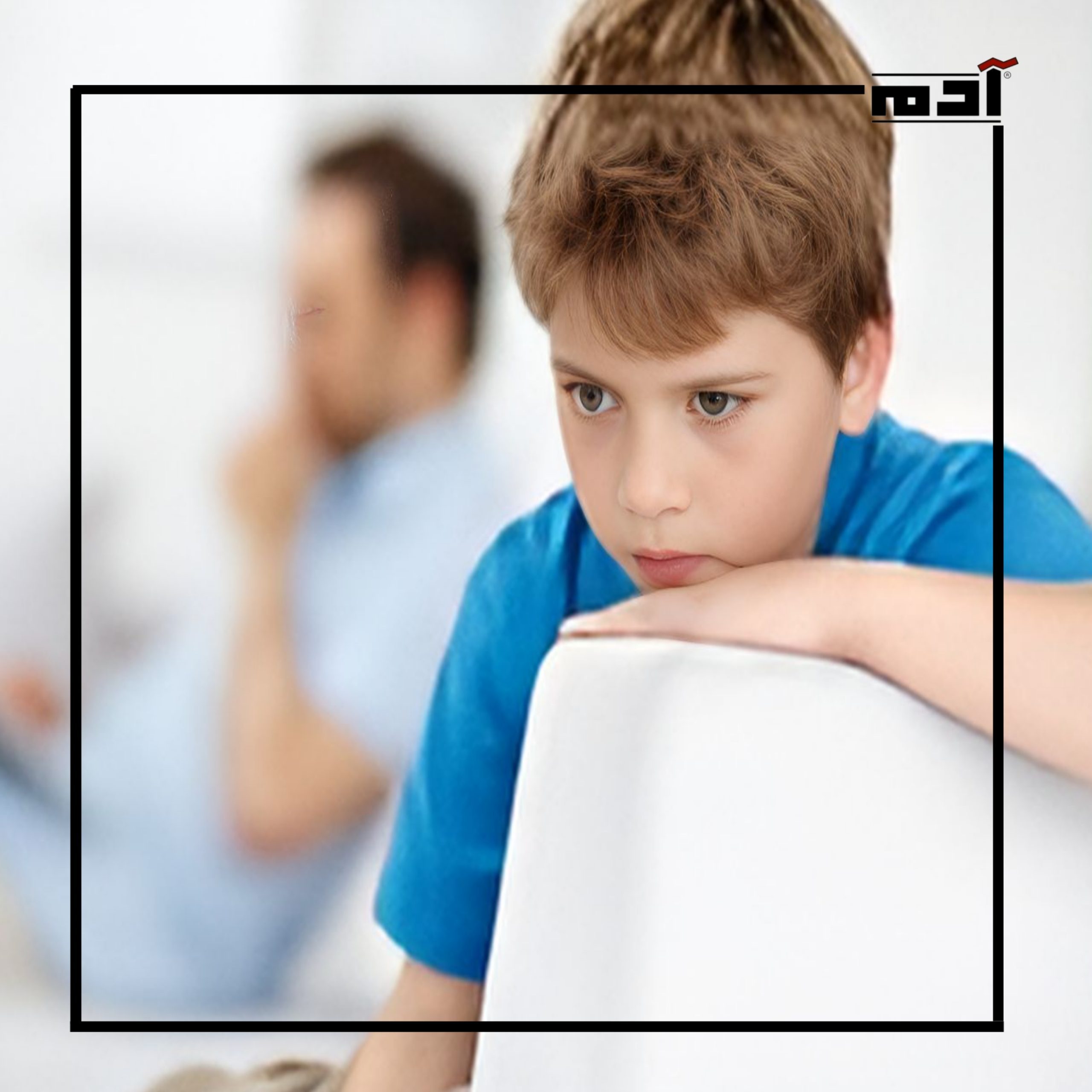 متلازمة أسبرجر.. أعراضها وأسبابها وعلاجها
