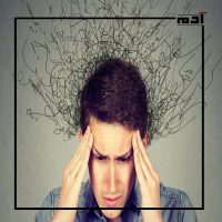 تعرف على أشهر الأمراض النفسية وطرق علاجها 2 اضطرابات القلق