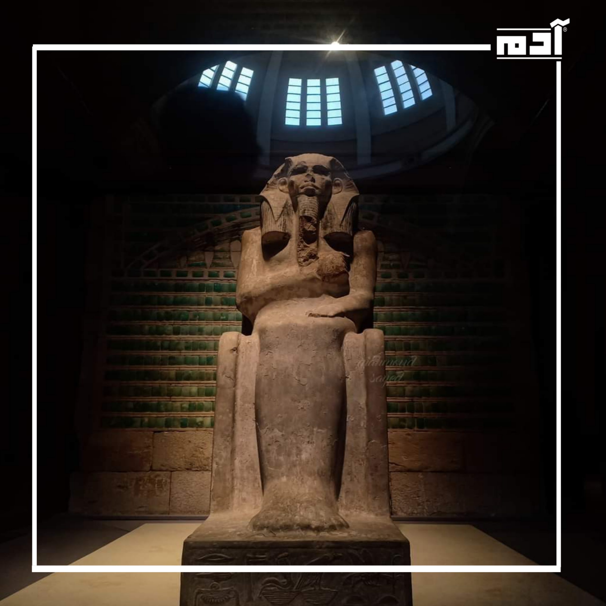 الملك زوسر.. إليك 13 إنجازا جعله أحد أهم ملوك مصر