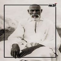 عمر المختار.. أسطورة المقاومة الليبية 4 علاقة عمر المختار بالسنوسيين