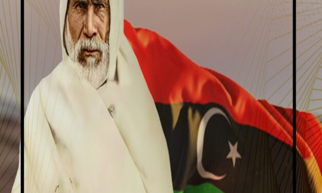 عمر المختار.. أسطورة المقاومة الليبية