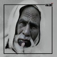 عمر المختار.. أسطورة المقاومة الليبية 3 نشأة عمر المختار