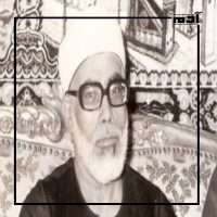 ذكرى ميلاد الشيخ الحصري.. إليك رحلته مع القرآن التي امتدت لأكثر من 50 عاما 3 بدايات الشيخ محمود الحصري